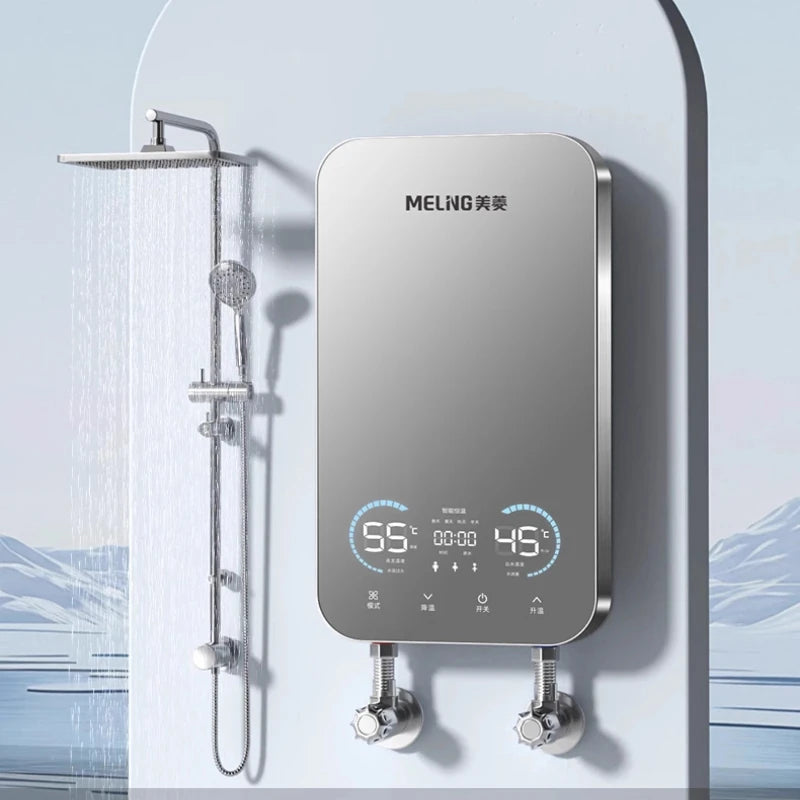 Meiling instant electric water heater bathroom bathing fast heat conversion constant temperature water storage and overheating