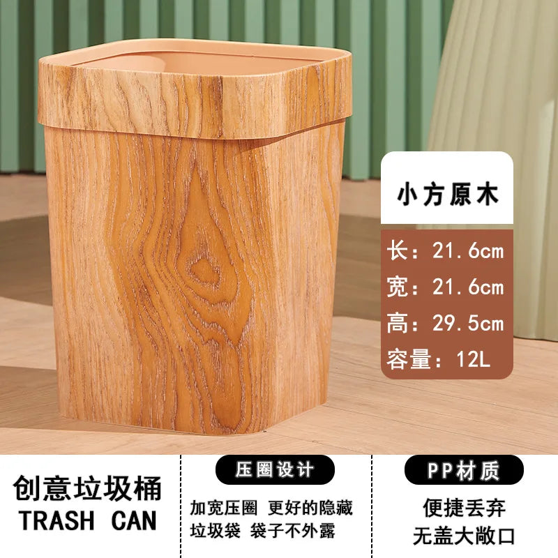 Square Wood Grain Garbage Bin Household Plastic Uncovered Office Bathroom Livingroom Kitchen 12L Dustbin Waste Basket Trash Can